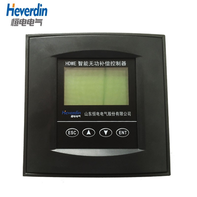 Heverdin-HDWE無功補(bǔ)償控制器